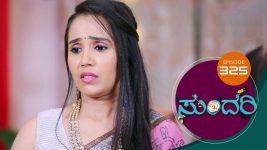 Sundari (kannada) S01 E325 9th February 2022