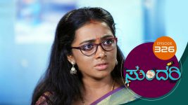 Sundari (kannada) S01 E326 10th February 2022