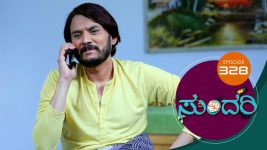 Sundari (kannada) S01 E328 12th February 2022