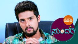 Sundari (kannada) S01 E329 14th February 2022