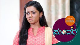 Sundari (kannada) S01 E336 22nd February 2022