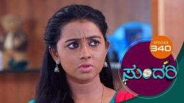 Sundari (kannada) S01 E340 26th February 2022