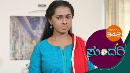 Sundari (kannada) S01 E342 1st March 2022