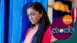 Sundari (kannada) S01 E344 3rd March 2022