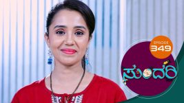 Sundari (kannada) S01 E349 10th March 2022