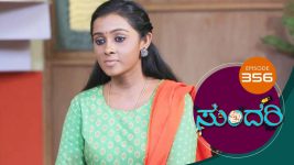 Sundari (kannada) S01 E356 18th March 2022