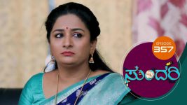 Sundari (kannada) S01 E357 19th March 2022