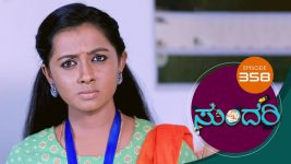 Sundari (kannada) S01 E358 21st March 2022