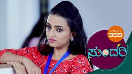 Sundari (kannada) S01 E359 22nd March 2022