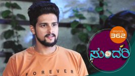 Sundari (kannada) S01 E362 25th March 2022
