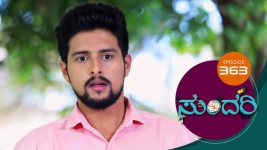 Sundari (kannada) S01 E363 26th March 2022