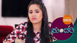 Sundari (kannada) S01 E365 29th March 2022