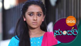 Sundari (kannada) S01 E366 30th March 2022