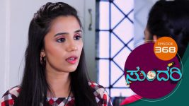 Sundari (kannada) S01 E368 1st April 2022