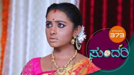 Sundari (kannada) S01 E373 7th April 2022