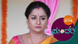 Sundari (kannada) S01 E374 8th April 2022