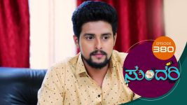 Sundari (kannada) S01 E380 15th April 2022