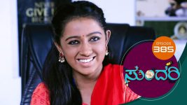 Sundari (kannada) S01 E385 21st April 2022
