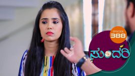 Sundari (kannada) S01 E388 25th April 2022