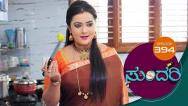 Sundari (kannada) S01 E394 2nd May 2022