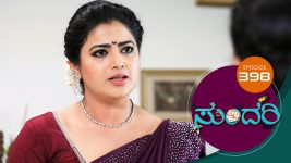 Sundari (kannada) S01 E398 6th May 2022