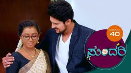 Sundari (kannada) S01 E40 25th February 2021