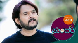Sundari (kannada) S01 E401 10th May 2022