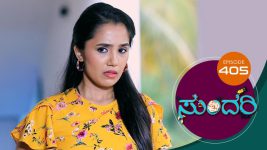 Sundari (kannada) S01 E405 14th May 2022