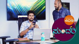 Sundari (kannada) S01 E409 19th May 2022