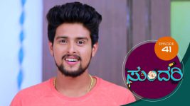 Sundari (kannada) S01 E41 26th February 2021