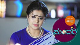 Sundari (kannada) S01 E412 23rd May 2022