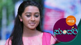 Sundari (kannada) S01 E413 24th May 2022