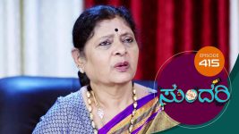 Sundari (kannada) S01 E415 26th May 2022