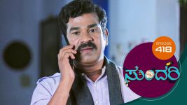 Sundari (kannada) S01 E418 30th May 2022