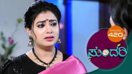 Sundari (kannada) S01 E420 1st June 2022