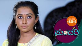 Sundari (kannada) S01 E424 6th June 2022