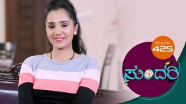 Sundari (kannada) S01 E425 7th June 2022