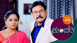 Sundari (kannada) S01 E43 1st March 2021