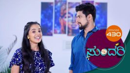 Sundari (kannada) S01 E430 13th June 2022