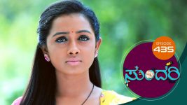 Sundari (kannada) S01 E435 18th June 2022