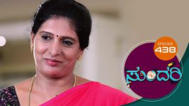Sundari (kannada) S01 E438 22nd June 2022