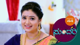 Sundari (kannada) S01 E44 2nd March 2021