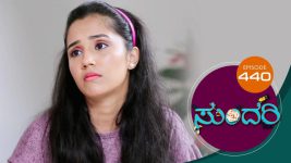 Sundari (kannada) S01 E440 24th June 2022