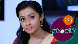 Sundari (kannada) S01 E441 25th June 2022