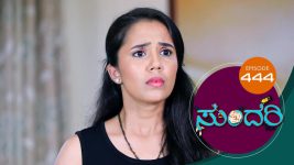 Sundari (kannada) S01 E445 30th June 2022