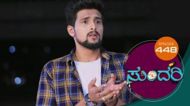 Sundari (kannada) S01 E449 5th July 2022