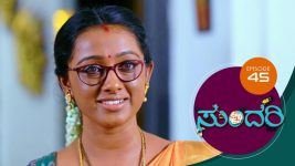 Sundari (kannada) S01 E45 3rd March 2021