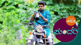 Sundari (kannada) S01 E453 9th July 2022
