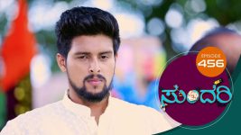 Sundari (kannada) S01 E456 13th July 2022