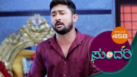 Sundari (kannada) S01 E458 15th July 2022